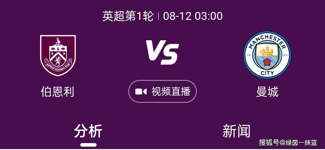 北京时间12月18日凌晨0：30，英超第17轮一场焦点大战在安菲尔德球场展开，利物浦坐镇主场迎战红魔曼联，上半场，范迪克的头球被奥纳纳神勇扑出，利物浦久攻不下，半场战罢，双方互交白卷，曼联0-0利物浦；下半场，加纳乔和霍伊伦失单刀，利物浦狂射34脚无法破门，达洛特补时阶段连吃2张黄牌染红下场，最终全场比赛结束，利物浦0-0曼联，积分榜上利物浦暂时排名第2，曼联排名第7。